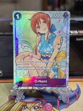 O-Nami (Illustration Box Vol.1) - One Piece Promotion Cards (OP-PR) NM