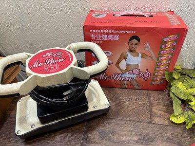 Mo Shen Full Body Hand Held Massager Japanese Open Box Tested Japan