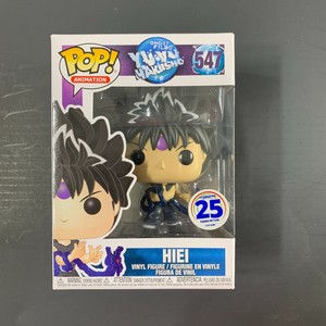 yu yu hakusho funko pop hiei