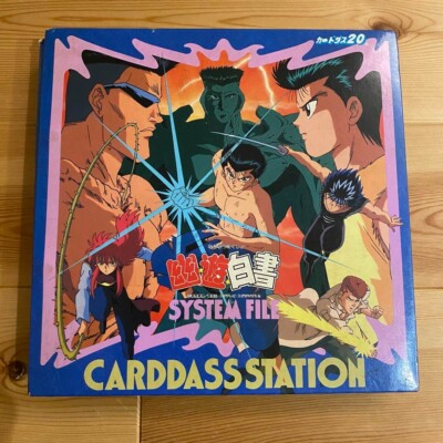 Dragon Ball Yu Yu Hakusho Slam Dunk etc Carddass 144-piece set