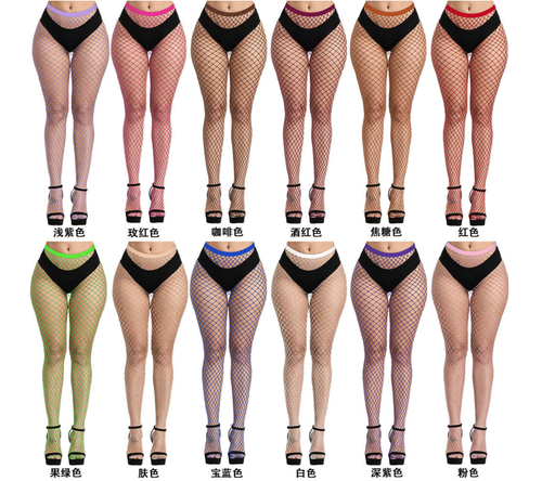 1 Pair Solid Hollow Out Plain Pantyhose Mesh Fishnet High Stockings Tights - Picture 4 of 11