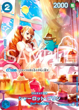 Charlotte Pudding [SP] ST12-012 Prices | One Piece Japanese