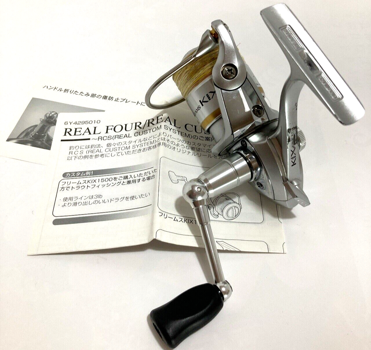 Old Reel Daiwa FREAMS KIX 2000 Spinning reel Good operation Old Reel Daiwa FREAMS KIX 2000 Spinning reel Good operation