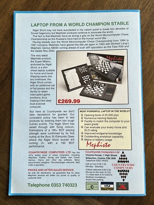 Chess Monthly March 1994 Vol 58 No 12 PCA Qualifier In Groningen