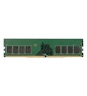 32 GB Capacity per Module DDR4 SDRAM DIMM Computer Memory (RAM)