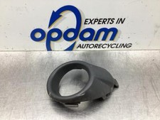 Nebelscheinwerferkappe Ford Fiesta VI CB1, CCN 8A6115A223A P19098065