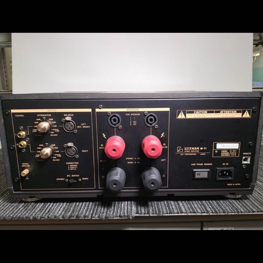 【美品】LUXMAN ラックスマン M-7i パワーアンプ LUXMAN M-7i(improved model)の仕様 ラックスマン