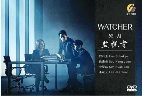 Watcher korean hotsell drama ep 1