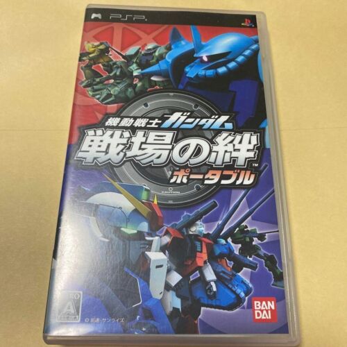 Combinaison mobile Sony PSP Gundam Battlefield Bonds jeu portable Bandai Japon - Photo 1/4
