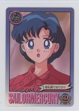 1993-95 Bandai Carddass Sailor Moon Graffiti Sailor Mercury 228 0q9m