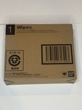 SDCC 2021 S.H. Figuarts SUPER SAIYAN GOD GOKU Event Exclusive Color - US SELLER