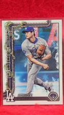 2025 Topps Holiday Shohei Ohtani #H1 Dodgers 