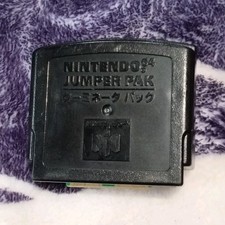 Nintendo Jumper Pak NUS-008 for Nintendo 64 Console External Attachment Black