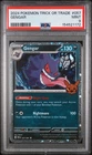 2024 POKEMON TRICK OR TRADE #057 GENGAR PSA 9
