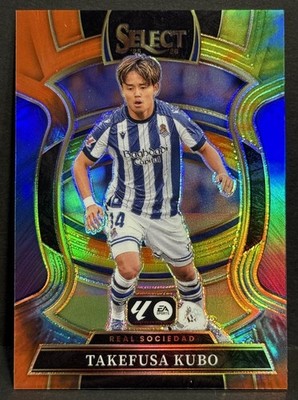 2025-26 Select La Liga Real Sociedad Takefusa Kubo Terrace Tie Dye