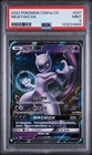 PSA 9 Pokemon PRISTINE Mewtwo GX RR 2022 031/151 CSM1aC S.Chinese