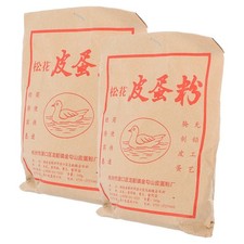 Uonlytech Century Egg Powder Preserved 2 15.00X12.00X2.50CM, Khaki