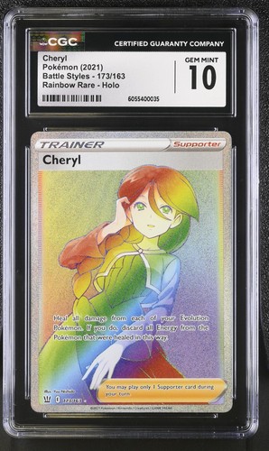 Cheryl graded CGC 10 for sale on eBay