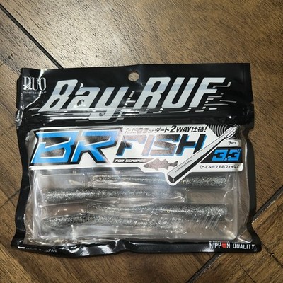 Duo Realis Bayruf BR Fish - Choose Size / Color