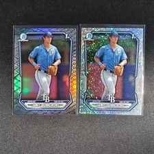 🧂YY 2026 BOWMAN CHROME PROSPECT 1ST RAINBOW JAMES QUINN-IRONS LOT2
