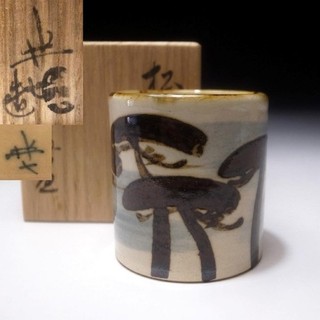TJ32 Antique Japanese Lid rest FUTAOKI by Great potter 7th Hanhichi Shirai