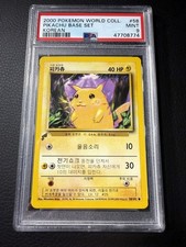 Pikachu [World Collection - Korean] #58 Prices | Pokemon Promo