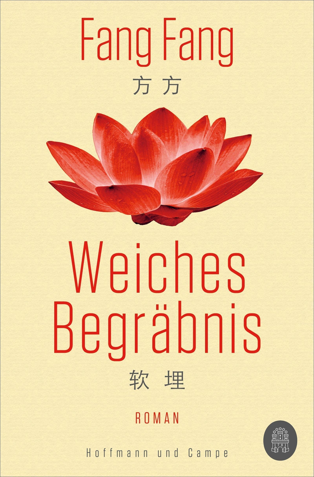 Thumbnail - Weiches Begräbnis