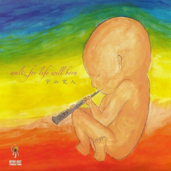12” Hiroto Uyama Waltz For Life Will  HOR047 HYDE OUT PRODUCTIONS Japan Vinyl /00250 Uyama Hiroto / Waltz For Life Will Born 12