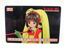 Card Captor Sakura card Japanese Vintage Rare F/S