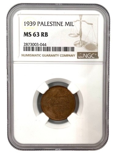 GERMANIA 　2個セット adidas Originals ZX 8000 Germany - Bring Back Pack GY4682 | More