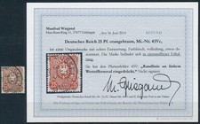 Dt. Reich 25 PFENNIG 1887 Plattenfehler Michel 43 c V Befund (S19395)