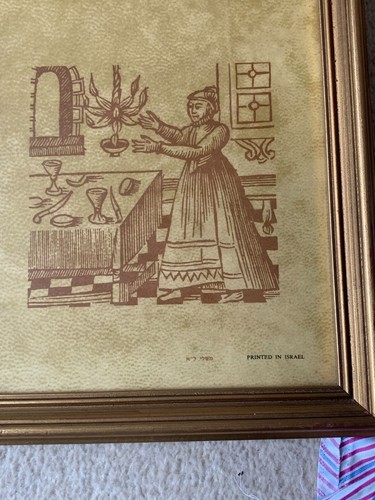 Stunning, Framed Print, Proverbs 31 w Drawings,1695 Amsterdam Passover Hagadah - Picture 8 of 12