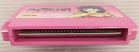 Athena SNK Nintendo Famicom Complete Box Cassette Tape Flyer Retro Game Japan