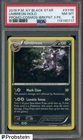 2016 Pokemon BSP Cosmos Breakpoint 3 Pack #XY96 Umbreon Holo PSA 8 NM-MT