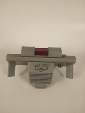 Vintage Parker Brothers, 1979 ROM The Space Knight PART Accessory