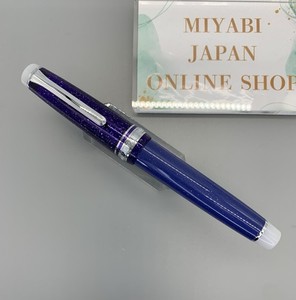 SAILOR Pro Gear Silver Sunrise Original SUMMER FIREWORKS 21K Medium Nib USED