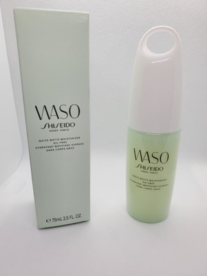Shiseido Waso Quick Matte Moisturizer Oil Free 2.5oz Mattifying Smooth Hydrates