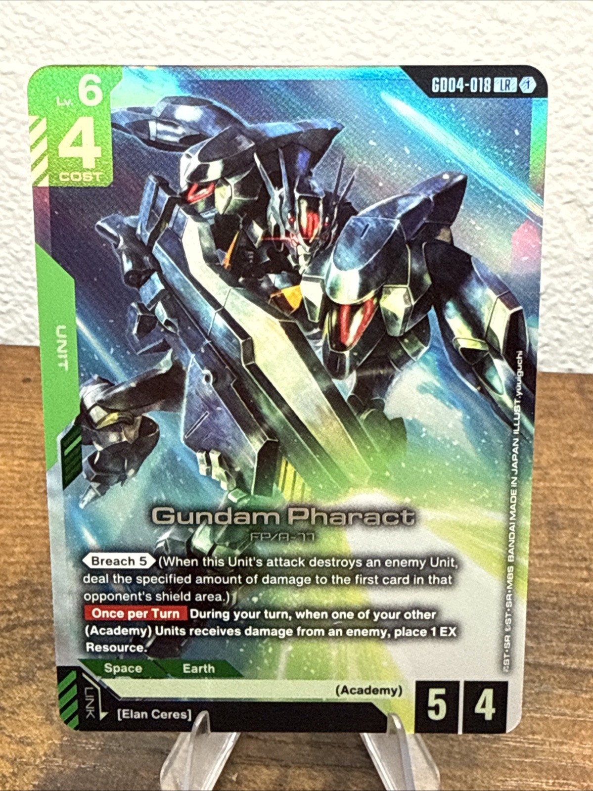 Gundam Pharact - Phantom Aria (GD04)