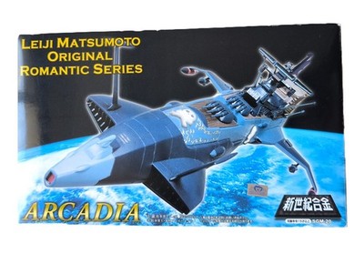 Arcadia - Albator 78 - Harlock - SGM-20 Aoshima Miracle House 2010 - Neu Versiegelt