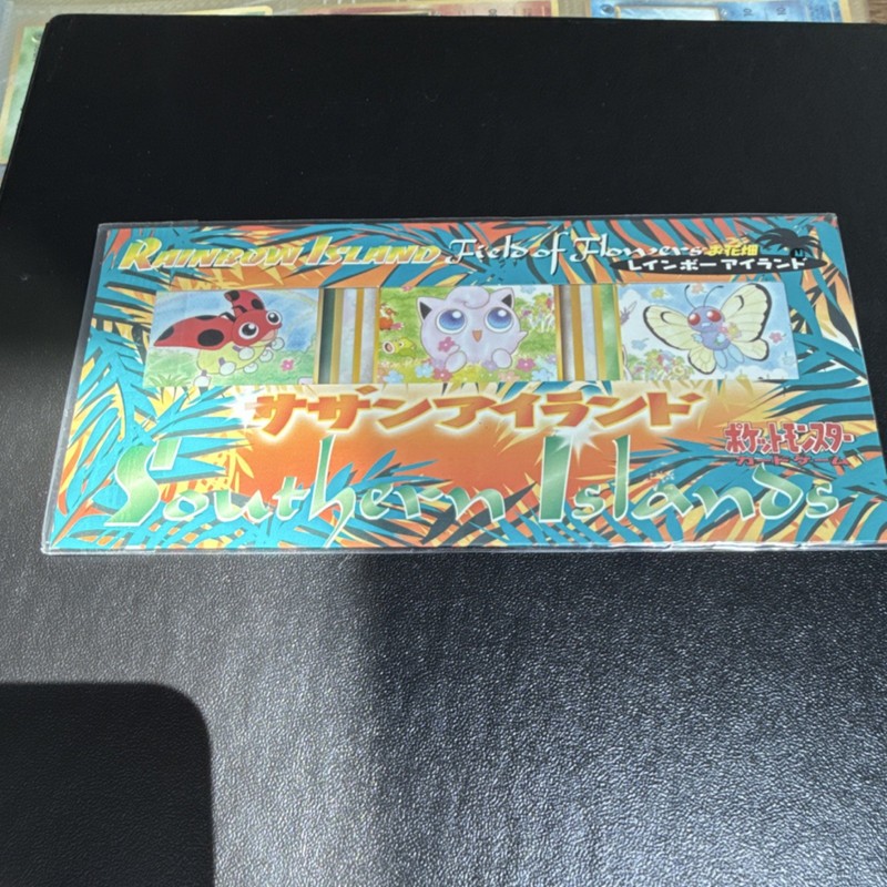 Pokémon TCG Southern Islands Rainbow Island Japanese Pack 
