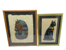 Two Egypt Egyptian Framed Papyrus Art Artwork Cat Pharaoh Wall Hanging