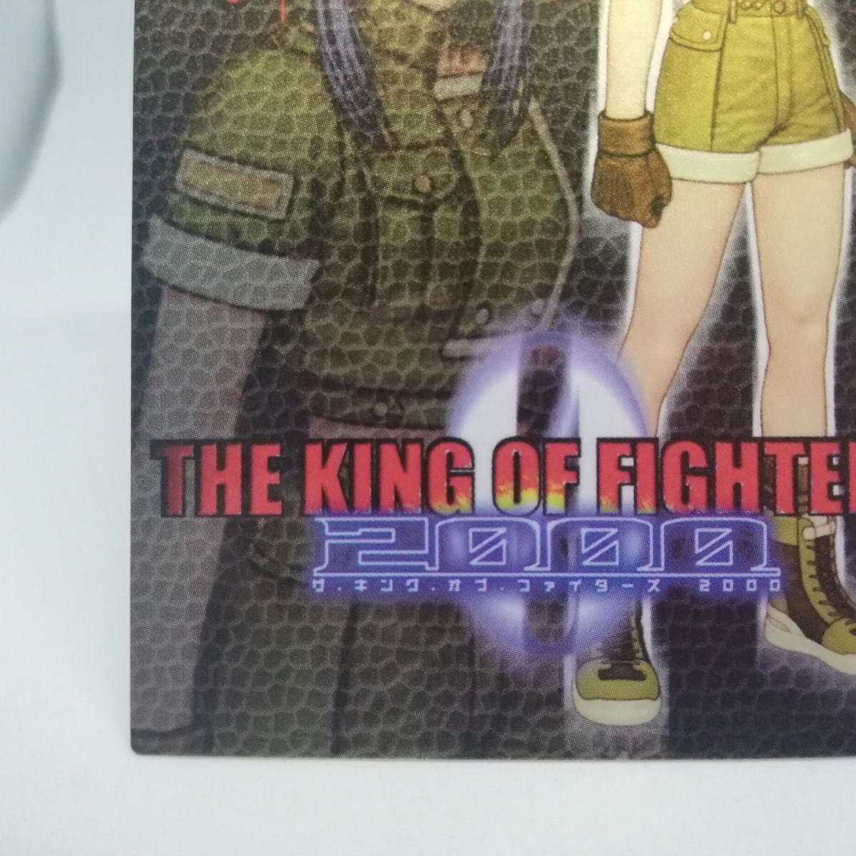 vip 2000 summer カード9種 CAPCOM SNK Leona The King of Fighters 2000 Card Battle Trading CAPCOM