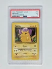 1999 Pokemon Base Set PIKACHU #58 - Yellow Cheeks WOTC - PSA 5