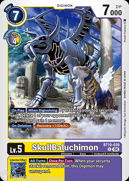 BT19-039 SkullBaluchimon : Uncommon Digimon Card : BT18-19: Special Booster Ver.