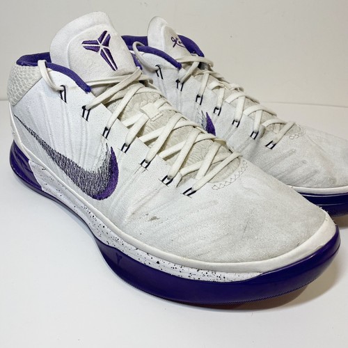 nike kobe ad baseline