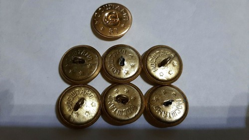 6+1 Rare Soviet General's Buttons. - 第 5/12 張圖片