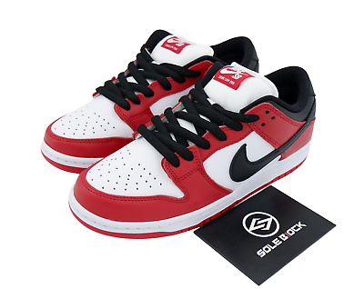 Nike SB Dunk Low J-Pack Chicago BQ6817-600 2024 | eBay Nike SB Dunk Low J-Pack Chicago BQ6817-600 2024 | eBay