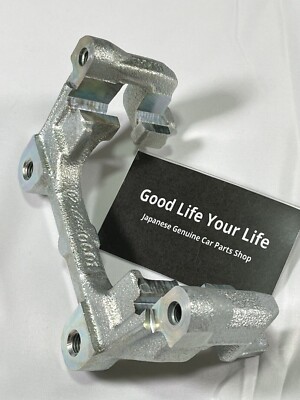 MAZDA BRACKET STEEL C2Y62628XA GENUINE NEW JAPAN Caliper Mounting