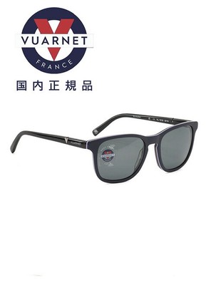 VUARNET Sunglasses Men's DISTRICT VL1618 Blue x Black Frame Gray - Main Image