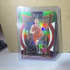 2024-25 Panini Select Matas Buzelis Rookie Prizm Chicago Bulls #70 Concourse